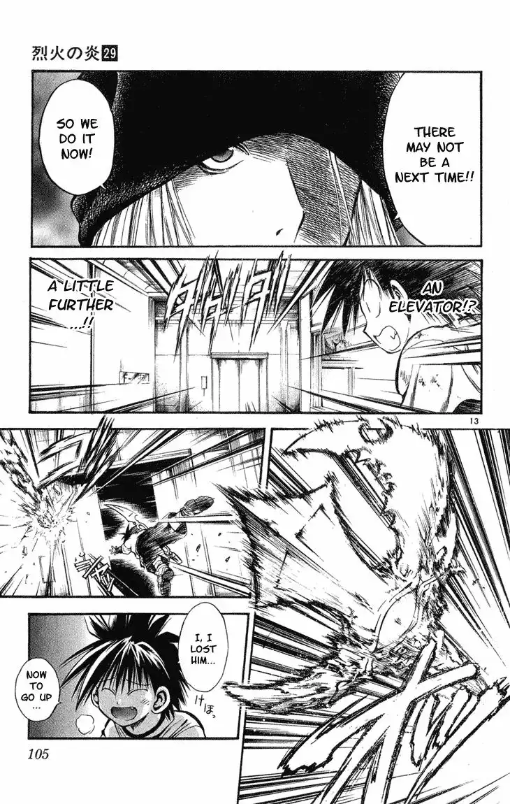 Flame of Recca Chapter 284 13